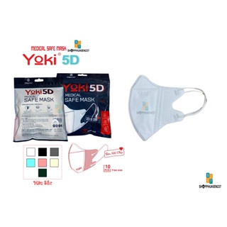 Thùng 300 Cái Khẩu Trang Yoki 5D Mask Thiết Kế Siêu Dễ Chịu 4 Lớp Kháng