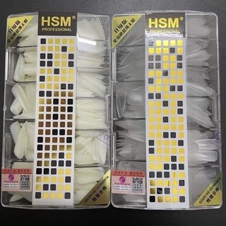 Hộp Móng Úp form Nhọn HSM Nhám