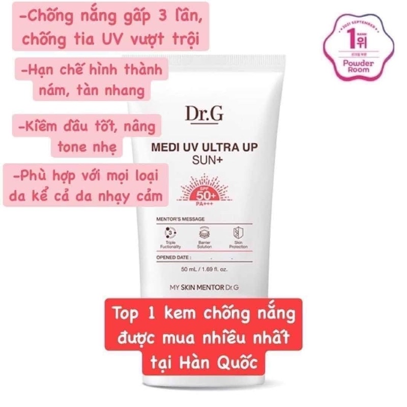 Kem chống nắng KEM CHỐNG NẮNG DR G MEDI UV ULTRA UP SUN-màu đỏ