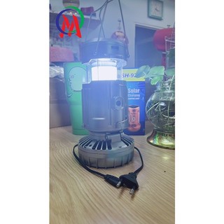 Đèn GSH 9299 Đa Năng Tích hợp Quạt và Đèn Pin, Đèn Pin cắm trại dã ngoại , du lich tiện lợi