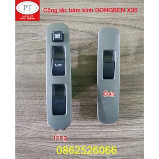 Công tắc nâng hạ kính xe dongben x30, t30