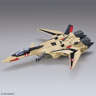 Mô hình lắp ráp HG 1/100 YF-19