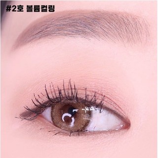 Chải Mi PERIPERA Ink Black Cara 8g