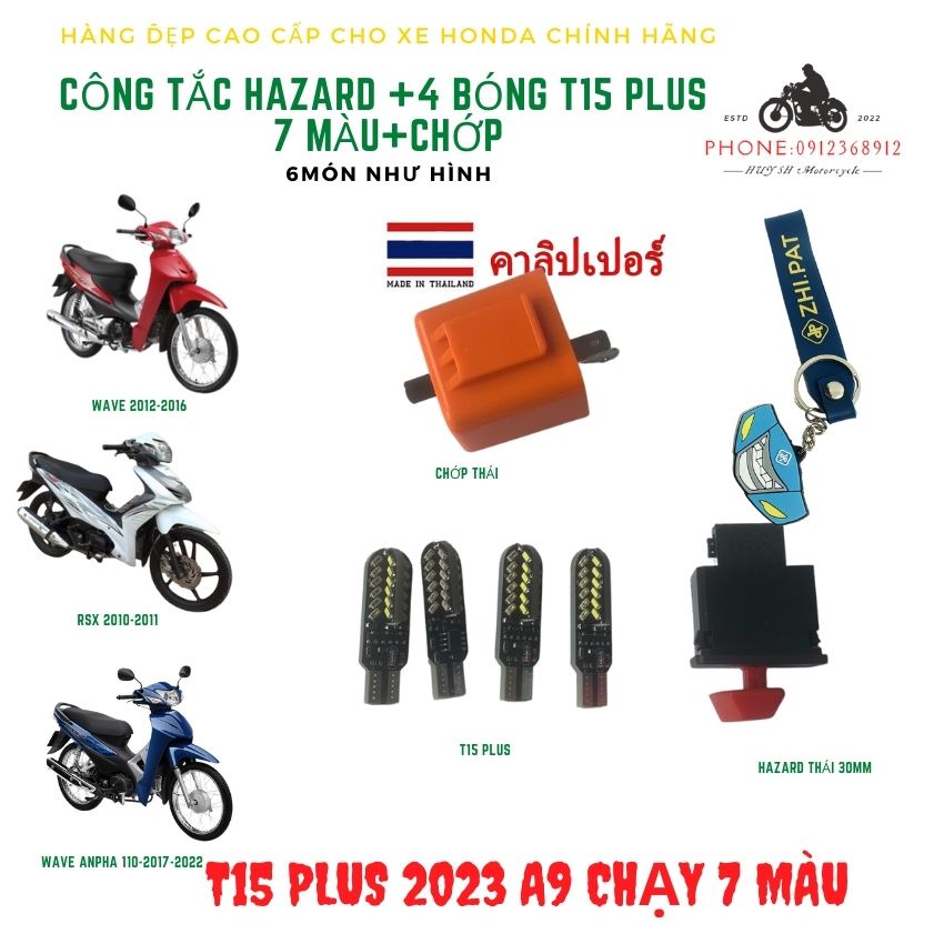 Combo Bóng đèn LED T15 Plus 2023 Tặng Móc Khóa Zhipat Chính hãng [ 7 món Full]