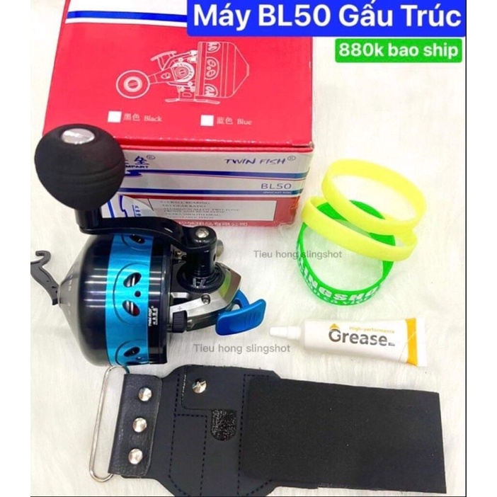 Máy thu dây cước cá, máy bắn cá BL50