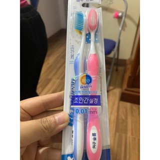 2 Bàn chải đánh răng Hàn Quốc