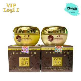 Kem sâm guoyao vip ngừa nám - dưỡng trắng da cao cấp 9 tác dụng nhật bản 30g