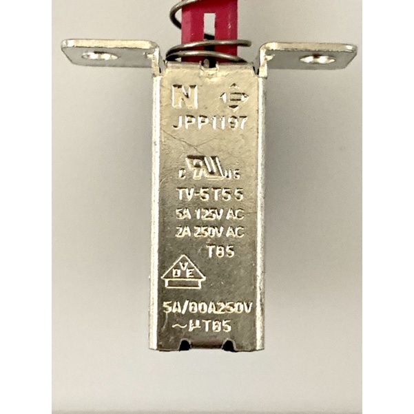 Công tắc nguồn 2 chân 5A/80A 250v cao 18mm ngang 10mm dài 46mm tai bắt vít 20mm sản phẩm chính hãng nội địa nhật