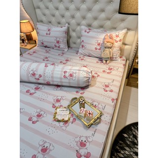 BỘ GA THUN SIÊU LẠNH LỤA LATICO THÁI LAN CAO CẤP MỚI (ÔM KHOÁ KÉO)
