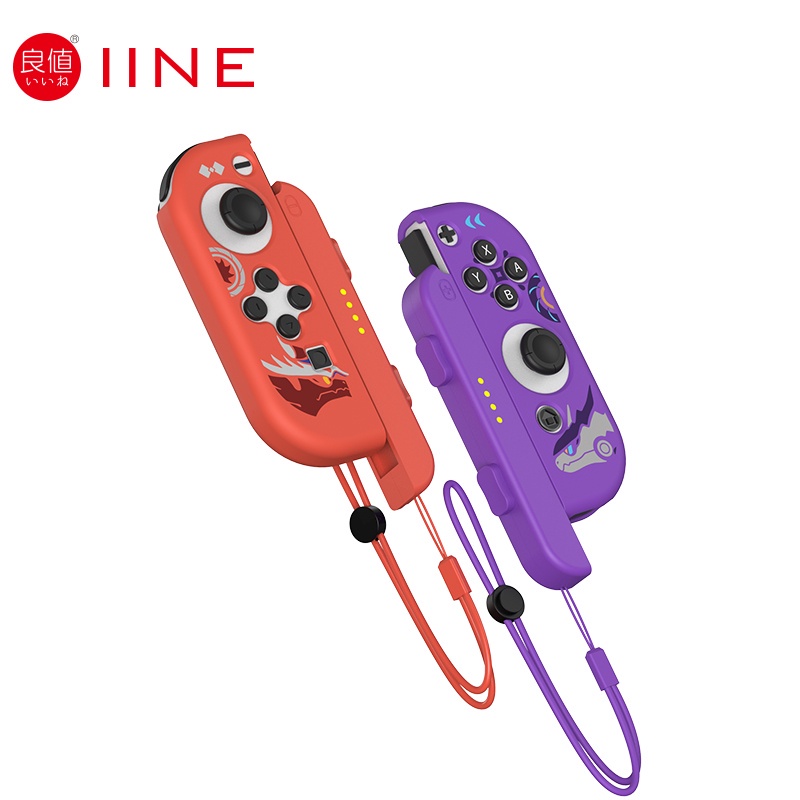 Set 2 Dây Đeo Wrist Strap Cho Tay Cầm Joy-Con Nintendo Switch - IINE