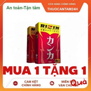 Bổ thận RIZIN (cam kết chính hãng)