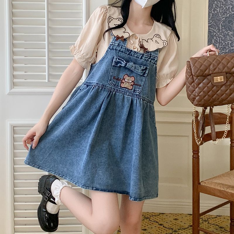 Đầm Yếm Denim Cổ Búp Bê Thêu Họa Tiết Dễ Thương Thời Trang Mùa Hè 2023