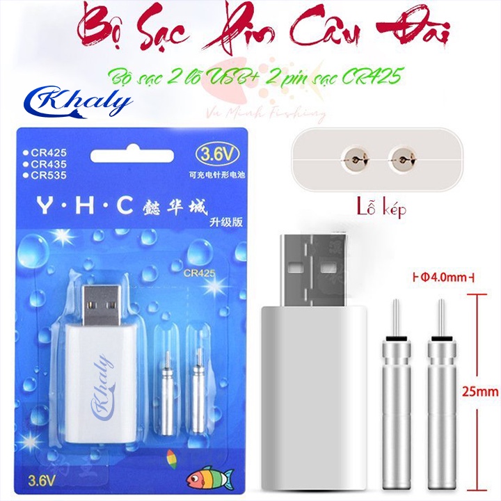 Sạc Pin Phao Câu Đài Tặng Kèm 2 Pin Câu Đài CR-425 PK-35 - cancau24h