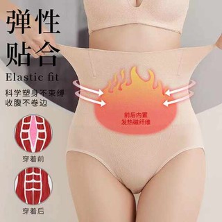 [quần gen nịt bụng] [Yu Zhaolin] Đai Nịt Bụng Định Hình Eo Sau Sinh