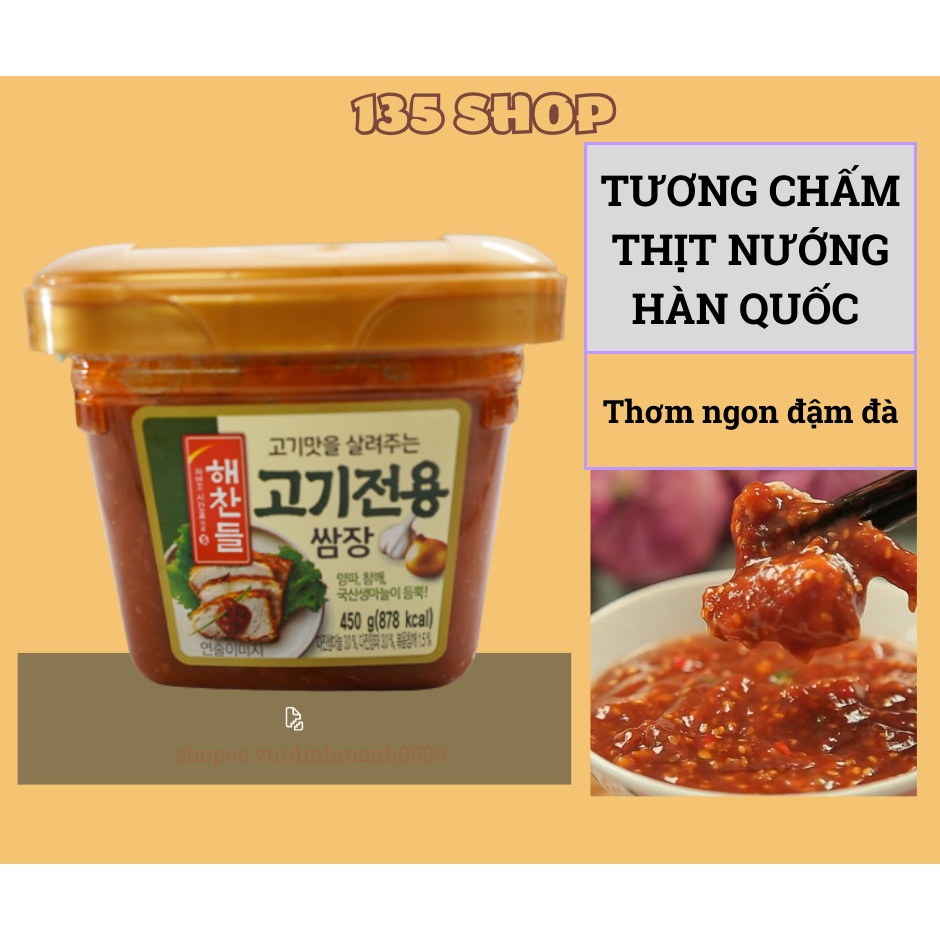 Nước Sốt Chấm Thịt Nướng Hàn Quốc - Xốt Tương Đậu Hàn Quốc Chấm Thịt, Bbqp CJ Foods 450g