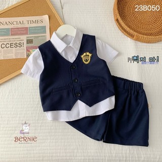 Set Vest Gile huy hiệu bé trai