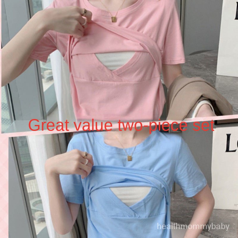 Trang Phục Cho Con Bú  Kiểu Nâng Lên Quần Áo Mặc Nhà Sau Sinh  Mặc Bên Ngoài Chống Ánh Sáng Lỏng Lẻo Màu Sắc Tinh Khiết