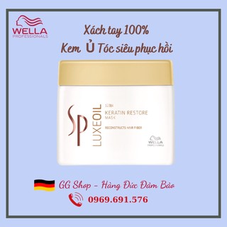 Kem ủ siêu phục hồi tóc wella sp luxeoil , lọ 400ml