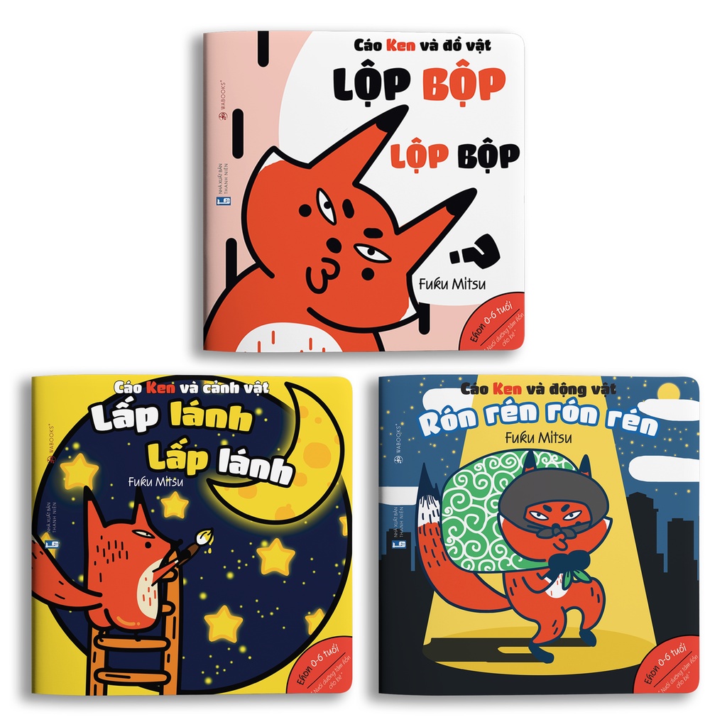 Sách - Bộ 3 cuốn âm thanh - Ehon Nhật Bản dành cho trẻ từ 0-6 tuổi