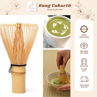 Phới tre pha trà đánh bột trà xanh matcha 80 viền tua, Chổi đánh matcha CHASEN bằng tre sạch an toàn