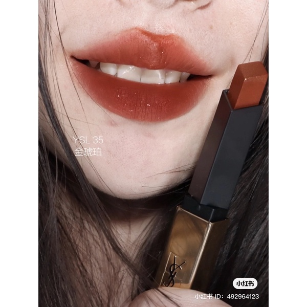 Son môi YSL Rouge pur couture The Slim