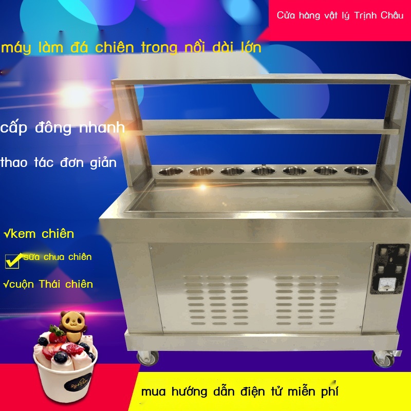 Máy làm sữa chua chiên lớn nồi dài thương mại máy làm đá chiên sản lượng lớn máy làm sữa chiên kem cuộn Thiết bị làm kem