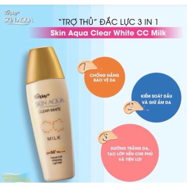 Kem chống nắng tạo nền hàng ngày Sunplay Skin Aqua Clear White CC milk 25g