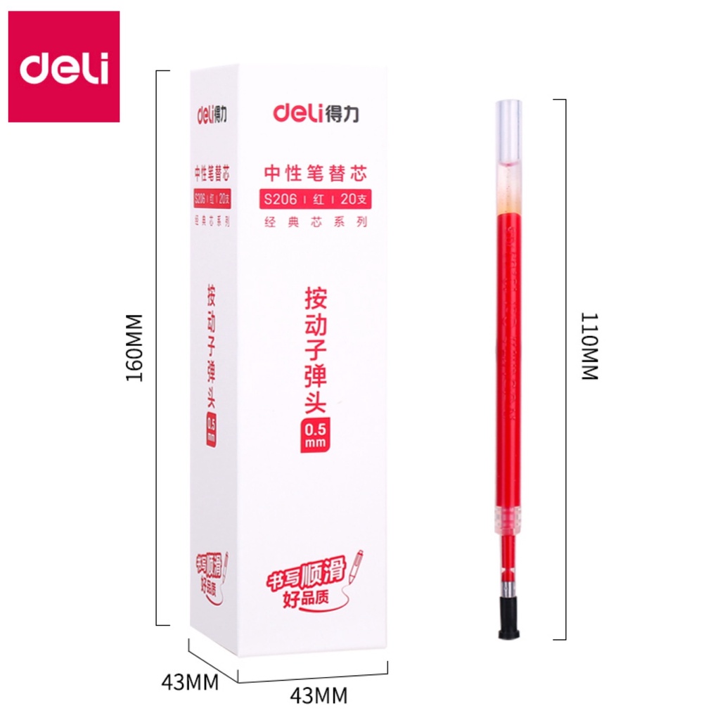 Ruột Bút Gel Deli Ngòi 0.5mm Dùng Thay Thế Cho Bút Bi Bấm Deli A575, S101, S108, A025B