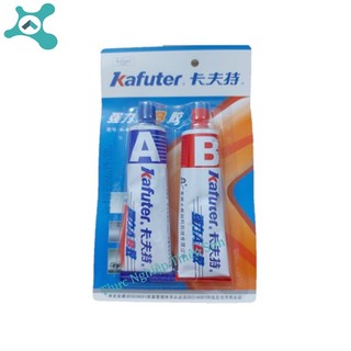 Keo dán 2 thành phần AB Kafuter