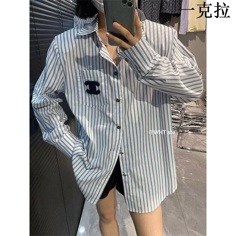 ❤️ Áo Sơ Mi Nữ Dài Tay Sọc Dọc Thời Trang Hàn Quốc