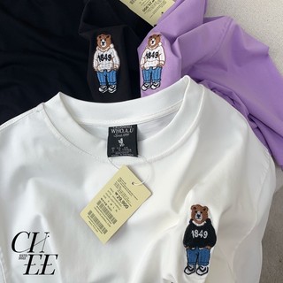 Áo thun basic Whoau ảnh thật shop chụp