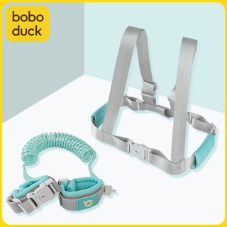 Boboduck Dây dắt chống lạc cho bé 2 trong 1 dây 2M chống cắt của