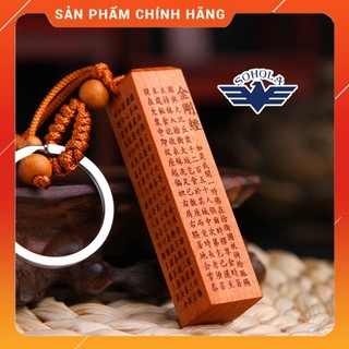 Móc treo chìa khóa phong thủy gỗ gụ, trụ vuông móc đeo