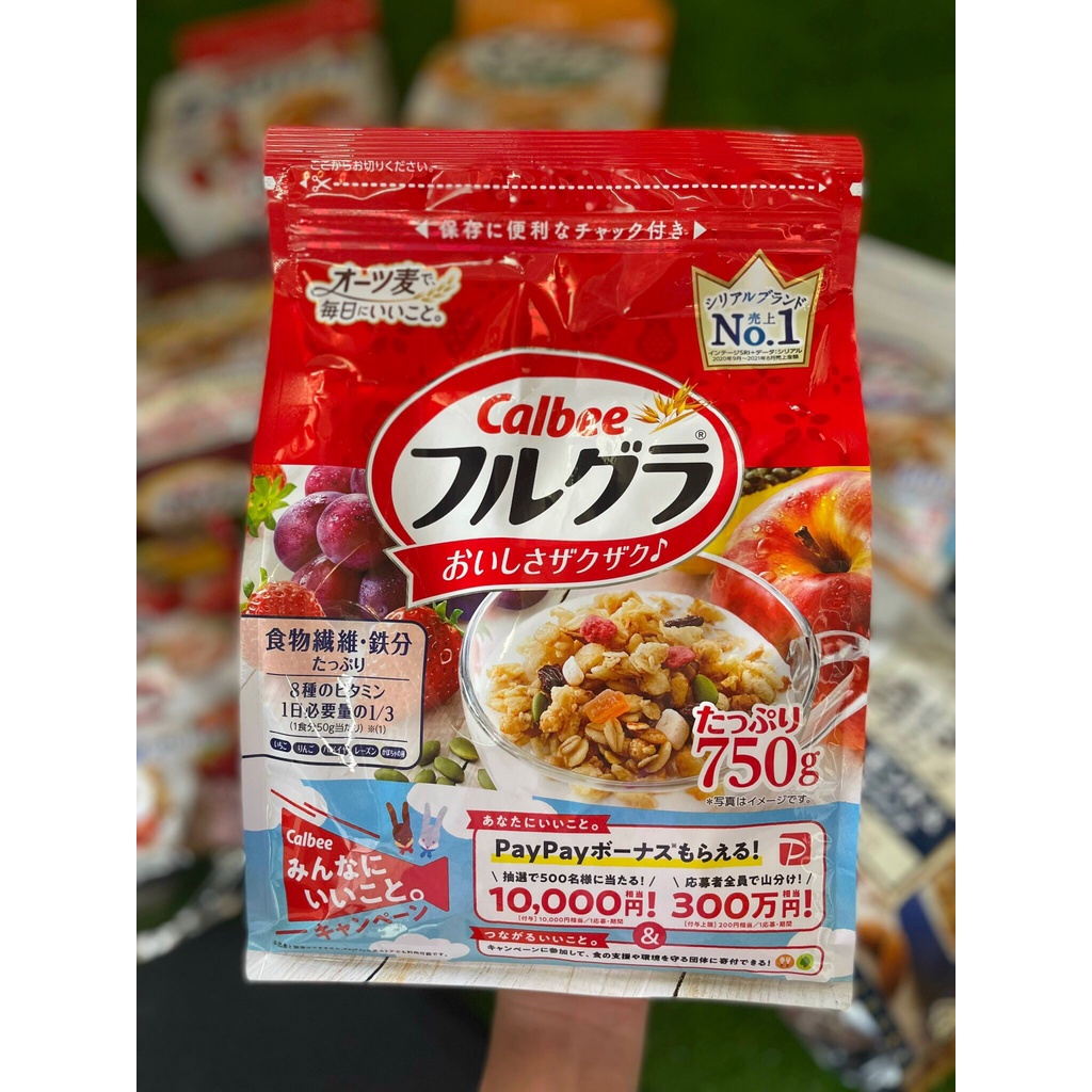 Ngũ cốc Calbee Nhật Bản Mix Vị Trái Cây Sữa Chua Bữa Ăn Sáng Tiện Lợi Dành Cho Mọi Gia Đình (DATE MỚI)