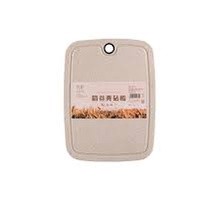 Thớt Nhựa Lúa Mạch Kháng Khuẩn R