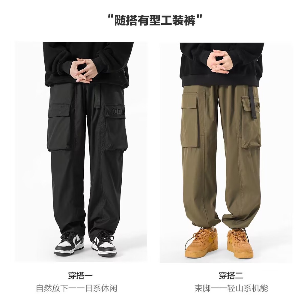 Quần Dài Dáng Rộng Màu Trơn Thời Trang Xuân Thu Trẻ Trung Cho Nam Màu Sắc