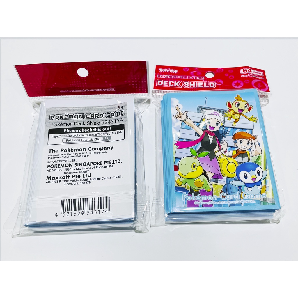 Bộ túi bảo vệ quân cờ Pokemon, Card Sleeve Lucas và Dawn, Pokemon, SL 1 bộ/64 cái