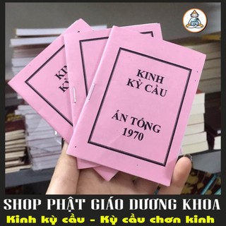 Kinh kỳ cầu - Kỳ cầu chơn kinh bỏ túi