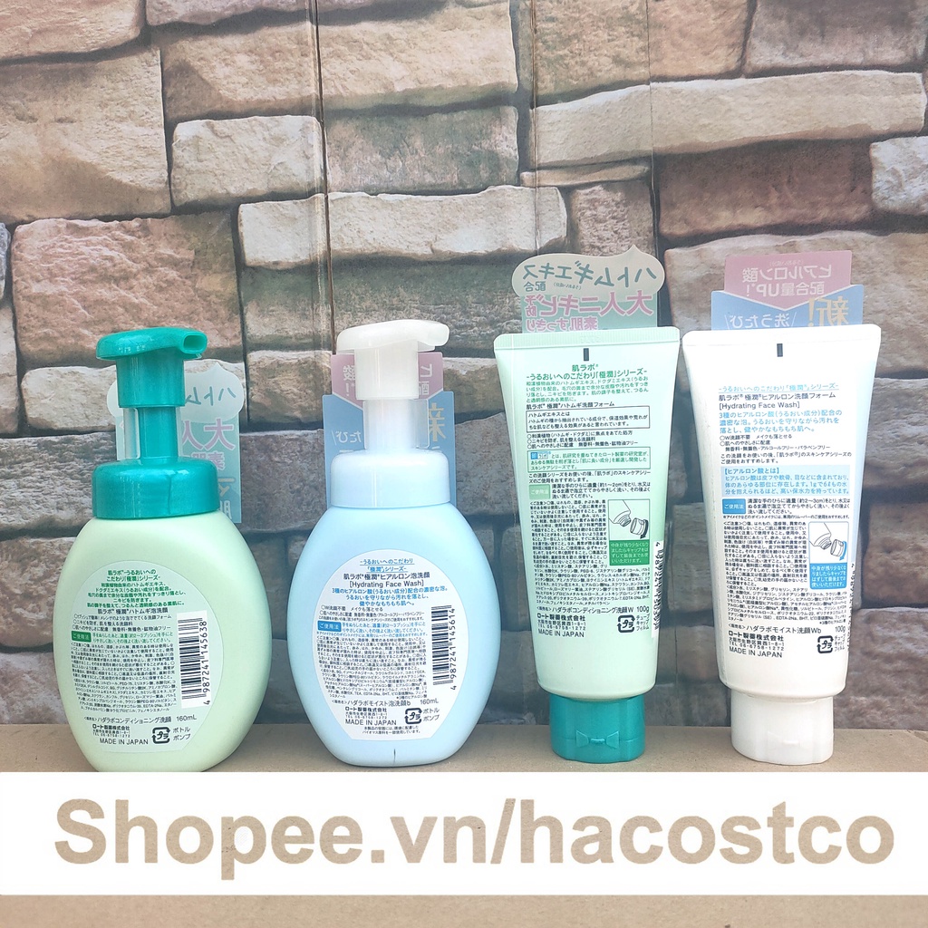 Sữa rửa mặt dưỡng ẩm sáng da Hada Labo Gokujyun Hatomugi Moisturizing Foaming Wash 100g và 160ml