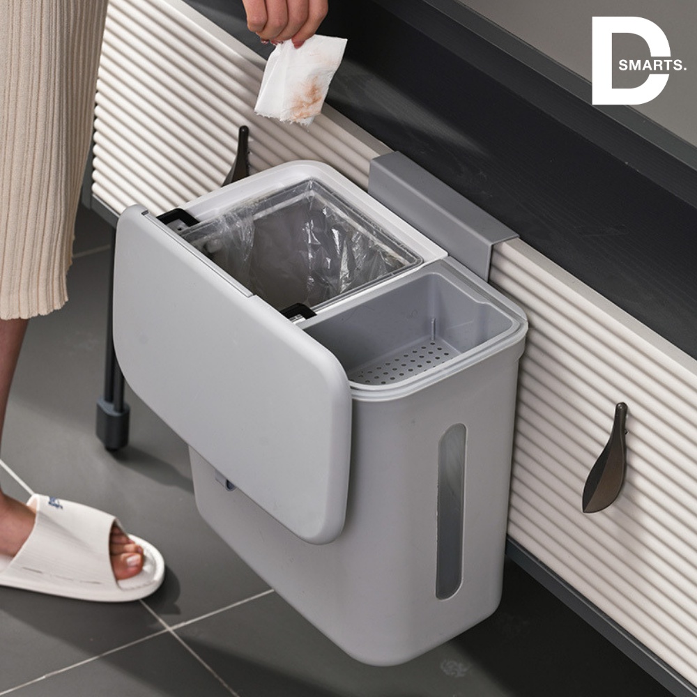 Thùng rác thông minh treo tủ bếp có nắp đậy , chia ngăn đựng rác khô và uớt kèm rổ lọc rác, dung tích 19L