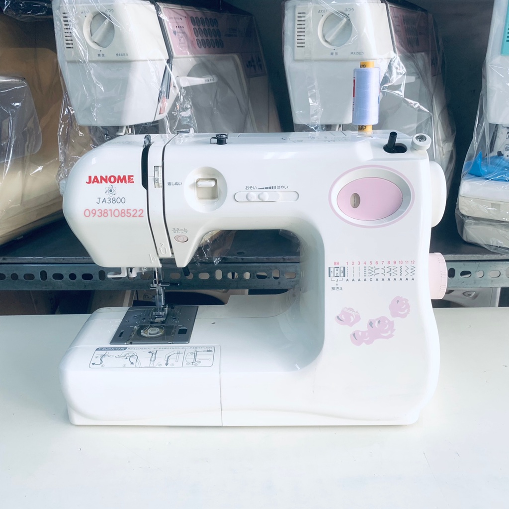 MÁY MAY MINI JANOME NHẬT BẢN