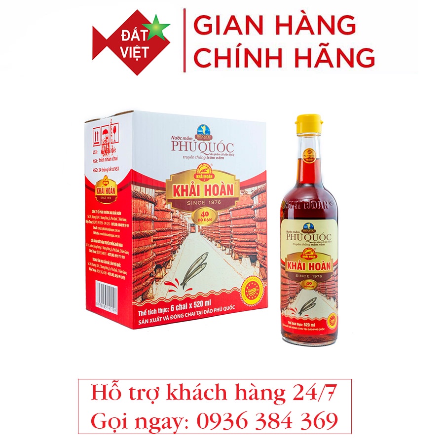 Nước mắm Khải Hoàn Phú Quốc 40/43 đạm, chai thủy tinh 520ml, Thùng 6 chai