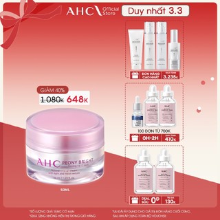 Kem Dưỡng Ẩm Làm Sáng Da AHC Peony Bright Toneup Cream 50ml