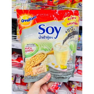 Sữa đậu nành soy ovaltine thái lan bịch 13 gói thơm ngon bữa sáng dinh - ảnh sản phẩm 8