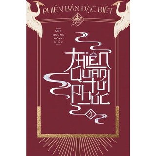 Thiên Quan Tứ Phúc 4 ĐB