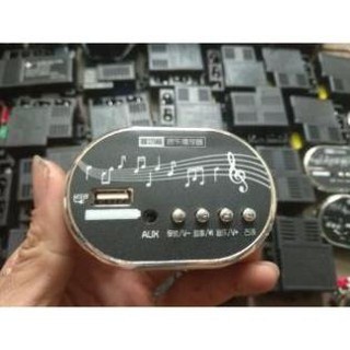 Mạch nhạc tròn bluetooth 12v