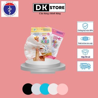 COMBO 200 Chiếc Khẩu Trang Trẻ Em 5D Thịnh Phát (4 - 10 Tuổi)