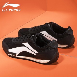 [Chính hãng] Giày thể thao nam Lining AGCN361-2