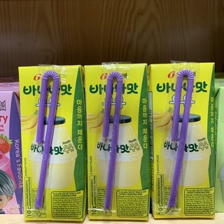 Lốc 6 hộp sữa chuối Hàn Quốc