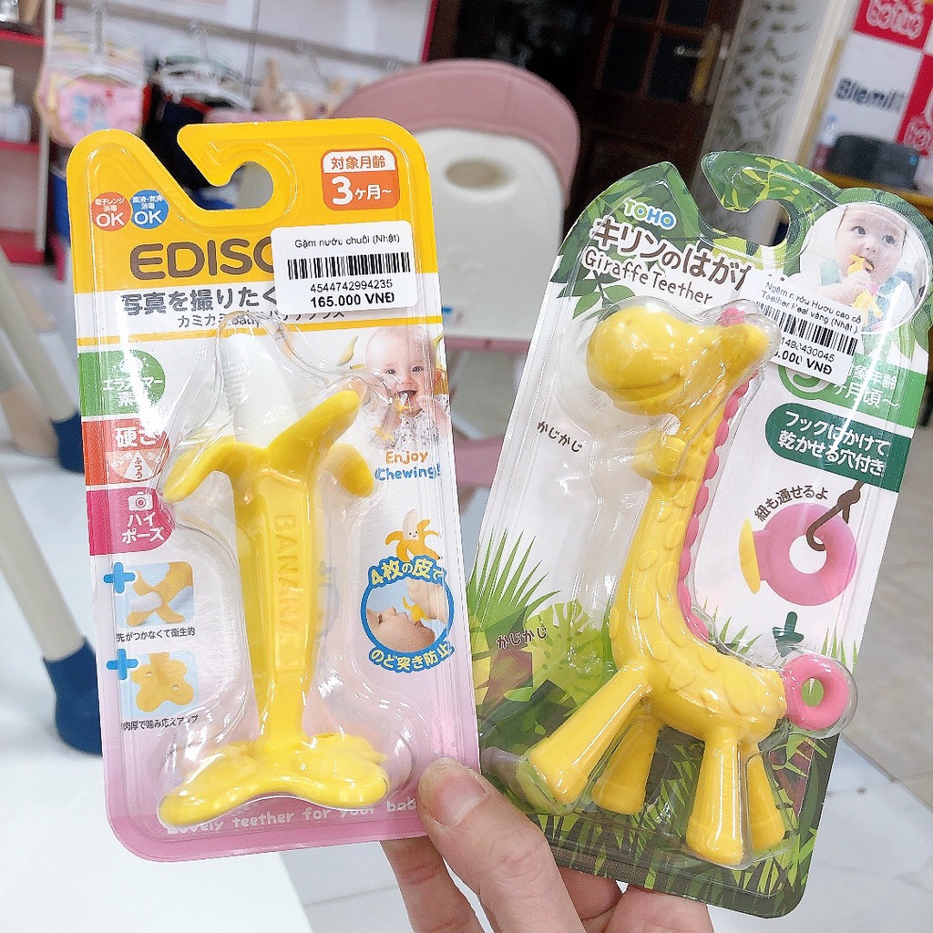 Gặm Nướu Cho Bé Chính Hãng Chất Liệu An Toàn ( Nhật )